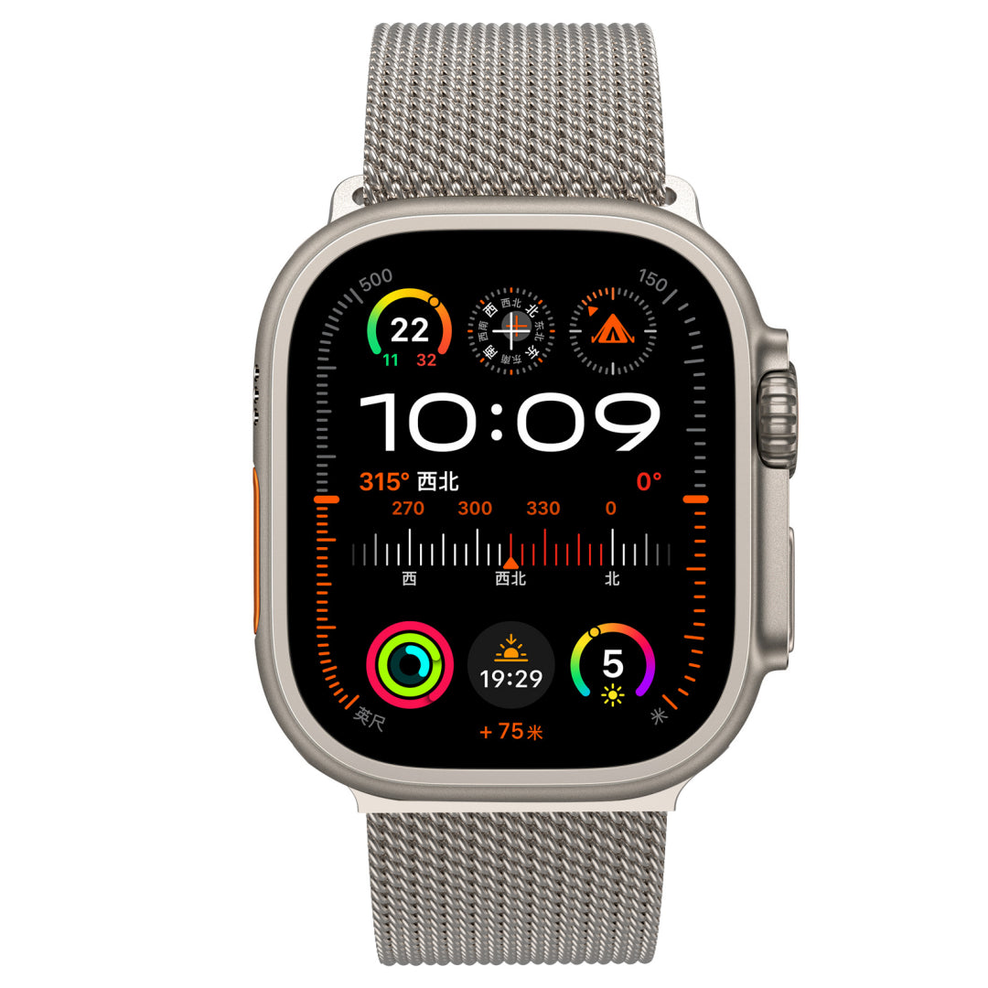 Correa trenzada de acero inoxidable para Apple Watch